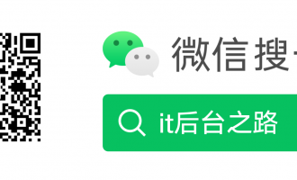 Java 面试笔记下载
