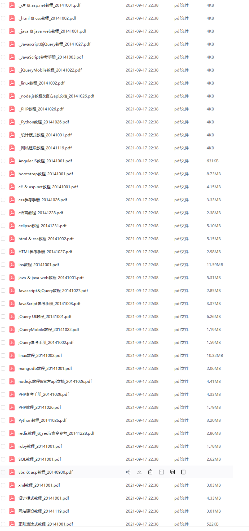 file