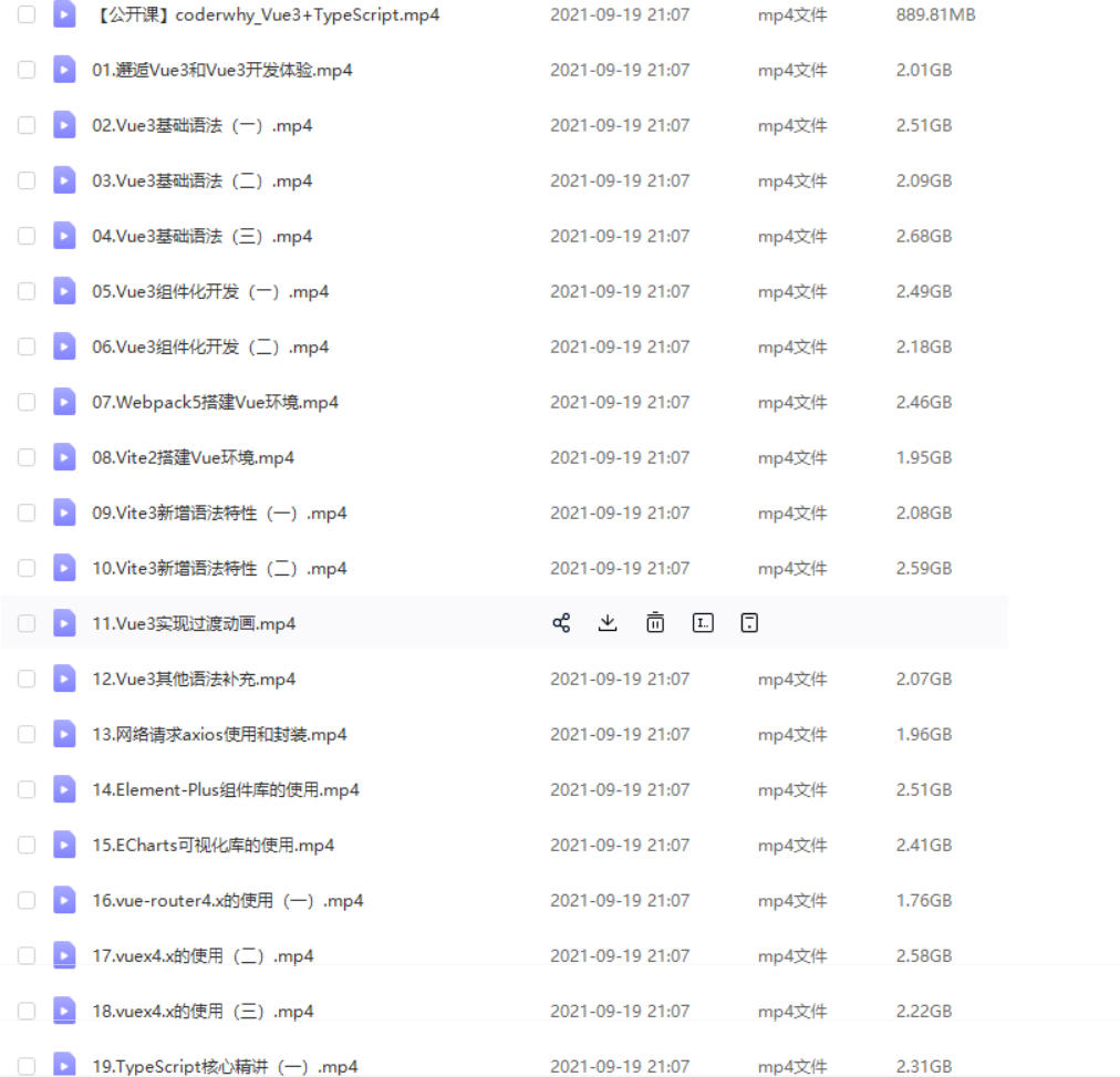 file